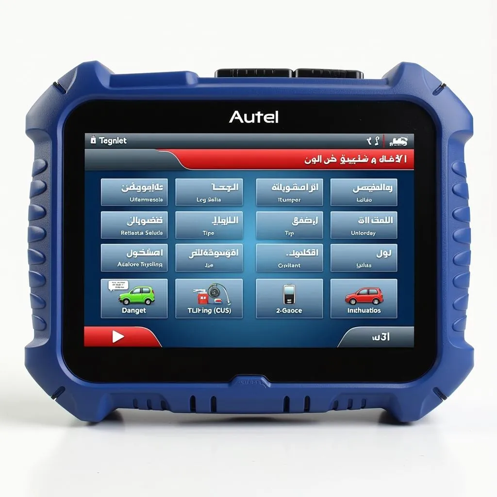 Outil de diagnostic automobile Autel en arabe